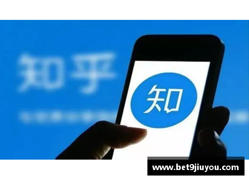 探索Geis球员的奥秘：解读他们的超凡能力与未来潜力