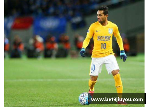 特谢拉：巴西足球天才的崛起