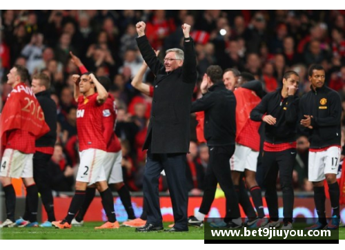 曼联中场佩雷拉：回顾职业生涯与未来展望